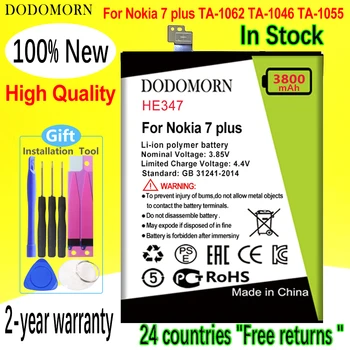 Аккумулятор DODOMORN HE347 для Nokia 7 Plus TA-1062 TA-1046 TA-1055 N7P N 7P Высокого качества + номер для отслеживания