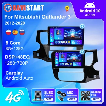 NAVISTART для Mitsubishi Outlander 3 XL 2012-2020 Android Автомобильный Радиоприемник Стерео Авторадио Мультимедийный Видеоплеер Навигация GPS DSP