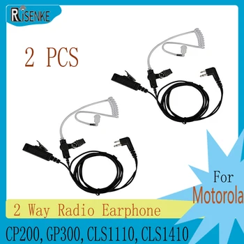 2-Контактный Наушник Гарнитура для Motorola CP200, GP300, CLS1110, CLS1410 Портативные рации/Двухстороннее радио с Прозрачной акустической трубкой 2 шт.