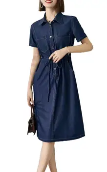 2023 Женская одежда с высокой талией, длинное платье, тонкое 0816