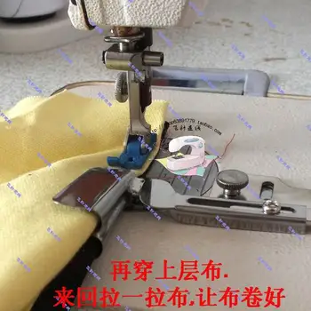 Промышленная плоская швейная машина, биндер для двухслойной ткани, щипцы для закатки швов, цилиндр для заворачивания верхней и нижней кромки внутрь
