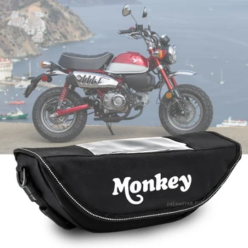 Для мотоцикла Honda Monkey 2023 новая водонепроницаемая дорожная навигационная сумка на руль мотоцикла
