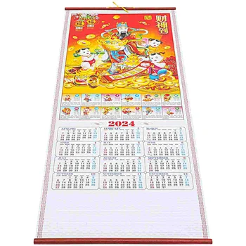 Календарь из искусственного ротанга, Настенный Календарь на 2024 Месяц, Большой Подвесной Новогодний Традиционный Календарь на 2024 год, Традиционный