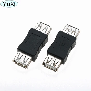 YuXi 1 шт. двухголовочный USB 2.0 Типа A с разъемом-переходником F/F преобразователь