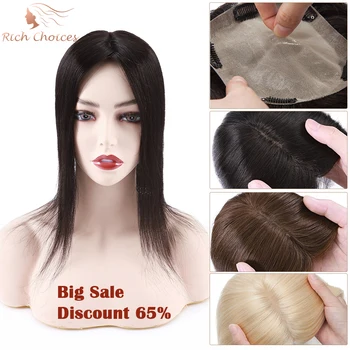 Богатый выбор топперов из человеческих волос 15 × 16 см для женщин, шелковая основа для волос, прямые натуральные волосы от выпадения волос