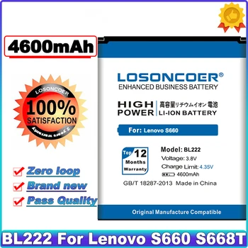 LOSONCOER 4600 мАч BL222 Аккумулятор Batterie Batterij Bateria Использовать Для Lenovo S660 S668T Аккумулятор