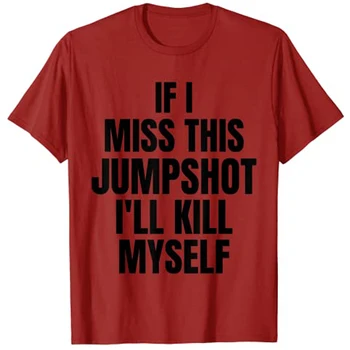 Если я пропущу этот прыжок, я убью себя, футболка Изображение 2