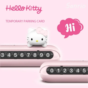 Мультяшный Парковочный номерной знак Sanrio Hello Kitty Может Скрывать Термостойкие и милые автомобильные Аксессуары, персонализированный подарок Изображение 2