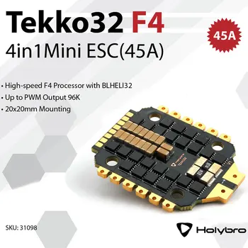 Holybro Tekko32 F4 4в1 мини 45A ESC BLHELI32 BL32 3-6 S Бесщеточный ESC 20x20 мм для радиоуправляемого Дрона FPV Racing