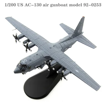 1/200 Модель самолета US AC-130 92-0253 1-е Подразделение специальных операций Модель самолета из сплава