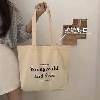 Холщовая сумка на одно плечо для студенток Художественного класса в корейском стиле Ретро Английская мода Покупки оптом Тканевая сумка на молнии Ba Изображение 2