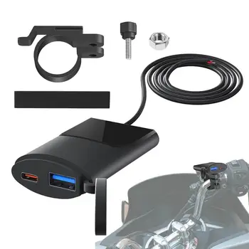 Зарядное Устройство для мобильного телефона Мотоцикла USB Зарядное Устройство для мобильного телефона с Двумя Портами QC3.0 Быстрая Зарядка Интеллектуальная Функция отключения питания Зарядное Устройство Для