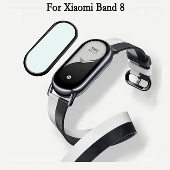 1/3 шт. HD 3D Изогнутая Пленка Для Xiaomi Band 8, Мягкая Защитная пленка для экрана Смарт-часов с Полным покрытием, Аксессуары Для часов Xiaomi Band 8
