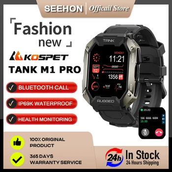 2023 KOSPET TANK M1 PRO Военные Смарт-Часы Мужские Smartwatch Для Женщин Электронные Фитнес-Часы 5ATM IP69K Водонепроницаемые Bluetooth
