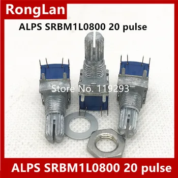 [SA] Оригинальный импульсный переключатель ALPS ALPS SRBM1L0800 (20 импульсов) с зубчатым валом длиной 15 мм-10 шт./лот