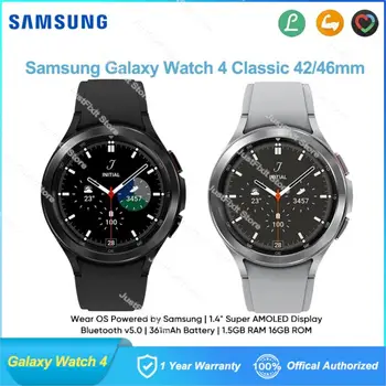 Samsung Galaxy Watch4 Умные часы 40/44 мм Watch 4 Классические 42/46 мм Bluetooth Lte Часы Изображение 2
