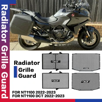 Для HONDA NT1100 NT 1100 DCT 2022 2023 Новые Аксессуары для мотоциклов Защитная решетка радиатора, защитная сетка для бака для воды