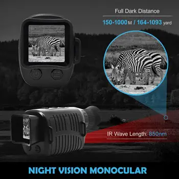 Четкость ночью 1080p Инфракрасная Ночная Полнофункциональная камера для путешествий на открытом воздухе, Охотничья Монокуляр ночного видения