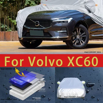 Для Volvo XC60 Наружная защита Полные автомобильные чехлы Снежный покров Солнцезащитный козырек Водонепроницаемые пылезащитные внешние автомобильные аксессуары