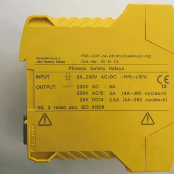 Новый модуль реле безопасности Phoenix Contact PSR-SCP-24-230UC/ESAM4/3X1/1X2 2981114 в коробке