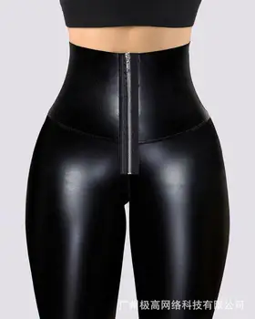 2023 Новые модные женские брюки из искусственной кожи, сексуальные брюки с высокой талией и застежкой-молнией