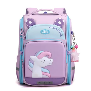 Детский рюкзак 2023, милые мультяшные модные сумки нового стиля, студенческий 2-5-й класс, женский легкий брызгозащищенный рюкзак