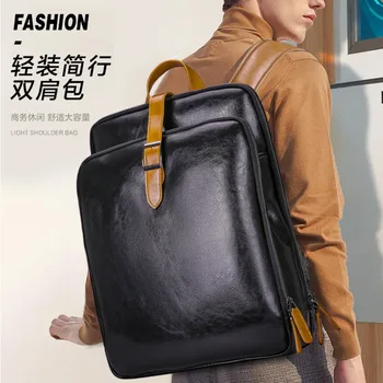 Деловой кожаный рюкзак, студенческий рюкзак, рюкзак для путешествий из воловьей кожи, может поместиться в ноутбук