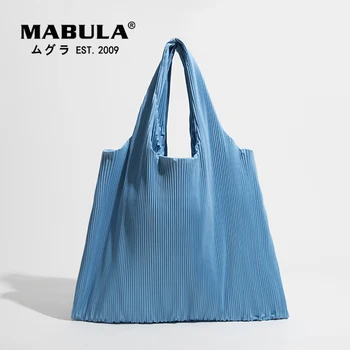 MABULA, Большая Вместительная плиссированная сумка-тоут для покупок, Дизайн с рюшами, Многоразовая рабочая сумка Через плечо, Переносная женская летняя пляжная сумочка