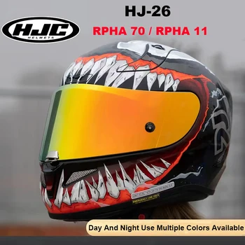 Линзы с козырьком шлема HJ-26 для HJC RPHA 11 RPHA 70 Cascos Moto Лобовое стекло с защитой от ультрафиолета HJ-26ST Capacete De Аксессуары для Мото шлемов