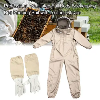 Профессиональный вентилируемый костюм для пчеловодства на все тело, дизайн Унисекс, Сиамская одежда для пчел с кожаными перчатками кофейного цвета