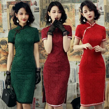 Китайские винтажные платья Чонсам Красивая китайская традиционная одежда Ципао для женщин 3XL Плюс размер