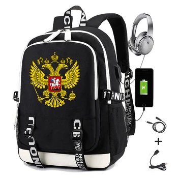 Рюкзак с эмблемой флага России для подростков, школьная сумка для ноутбука, мужской Водонепроницаемый рюкзак, студенческая сумка для книг с USB-зарядкой