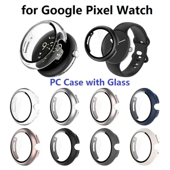 30 Шт. Чехол для Смарт-часов Google Pixel Watch, Жесткий Бампер, Защита экрана из Закаленного Стекла, Защитный Чехол