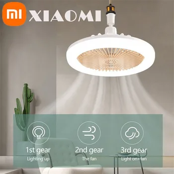 Xiaomi Aromatherapy Fan Light Бытовая Спальня Потолочный вентилятор Освещение Бесшумный пульт дистанционного управления Гостиная Современный простой светодиодный светильник