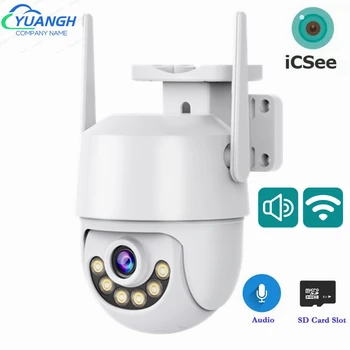 Беспроводная уличная WIFI-камера iCSee 1080P, Умный Дом, Цветное ночное видение, обнаружение человека, водонепроницаемая IP-камера безопасности