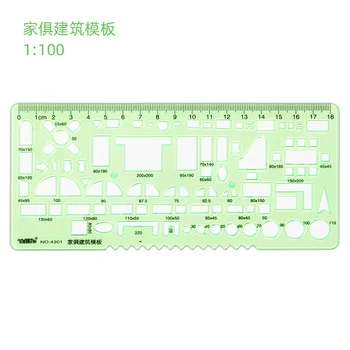 Jinsihou Прочный зеленый шаблон круглой овальной геометрии Линейка для архитектурного рисования и дизайна мебели Измерительная линейка из смолы Изображение 2