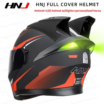 Мотоциклетный шлем HNJ, полнолицевой шлем для мотокросса, Съемные индивидуальные рожки, шлемы Four Seasons со светодиодными задними фонарями на шлеме