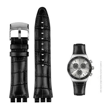 Высококачественный ремешок из натуральной кожи Для часов Swatch YVS400 YVS451 YVB404 из воловьей кожи, мужские аксессуары, 21 мм, черный, коричневый