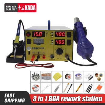 Пистолет горячего воздуха KADA 903D / Паяльная станция / Источник питания Многофункциональная станция распайки 