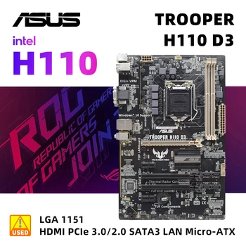 1151 Комплект материнской платы ASUS TROOPER H110 D3 с процессором Core i5 6500 DDR3 PCIe 3,0 USB3.0 DDR4 H110 Комплект материнской платы ATX