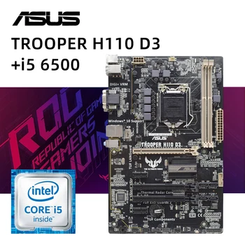 1151 Комплект материнской платы ASUS TROOPER H110 D3 с процессором Core i5 6500 DDR3 PCIe 3,0 USB3.0 DDR4 H110 Комплект материнской платы ATX Изображение 2