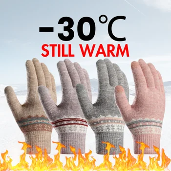 Женские Зимние термальные перчатки с сенсорным экраном, Перчатки для кемпинга, Велосипедные перчатки, Кашемировые зимние теплые толстые перчатки, Жаккардовые перчатки