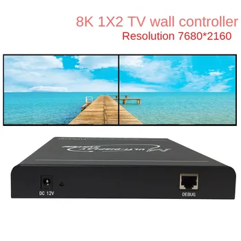контроллер видеостены 1x2 поддерживает разрешение 8K и двухэкранные выходы для многоэкранных дисплеев с разрешением 7680 *2160/30 Гц,