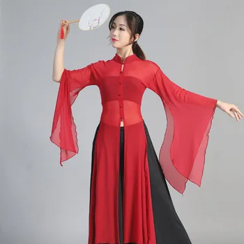 Китайская классическая танцевальная одежда с широким рукавом для женщин, Традиционное платье, Блузка, брюки Hanfu