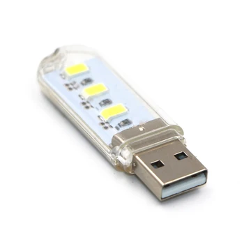 Ночник Kedia Mini USB Power Bank для Зарядки Книжных Ламп, светодиодная портативная подсветка, U-дисковые компьютерные настольные лампы для освещения