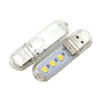 Ночник Kedia Mini USB Power Bank для Зарядки Книжных Ламп, светодиодная портативная подсветка, U-дисковые компьютерные настольные лампы для освещения Изображение 2
