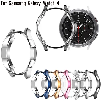 Защитный Чехол Для Samsung Galaxy Watch 4 40 мм 44 мм/4 Classic 46 мм 42 мм Защитный Чехол В Виде Ракушки Аксессуары Рамка TPU
